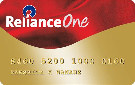 reliance general r card